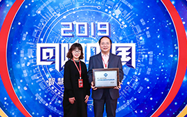ico