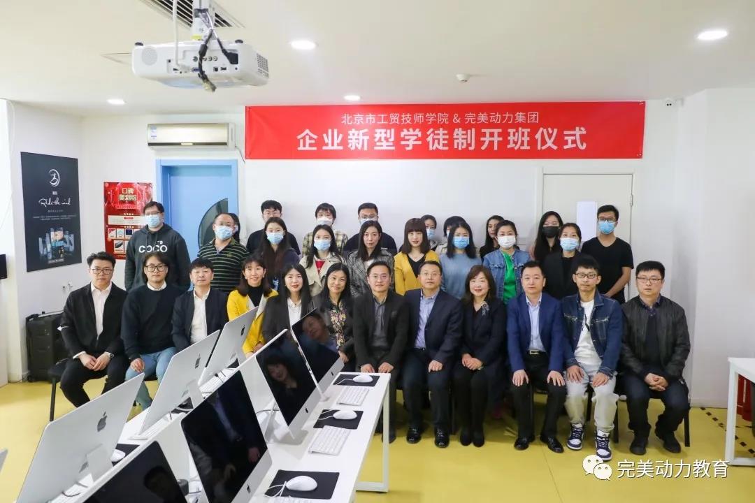 ▲參會領導及代表合影
