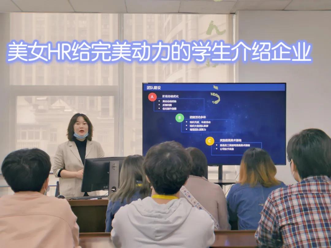 ▲學員們聽講十分認真